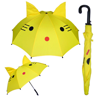Vista 2031 Kelly Kitty Umbrella in Yellow — front view